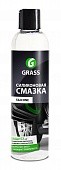 GRASS Смазка силиконовая "Silicone" 250мл. (30)
