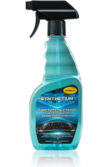 SYNTHETIUM Очиститель стекол синтетический с эффектом антидождя, спрей 500 мл
