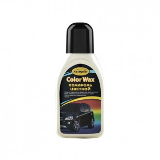 Полироль цветной, белый, серия Color Wax, 250 мл