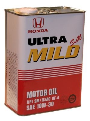Honda Ultra MILD SM